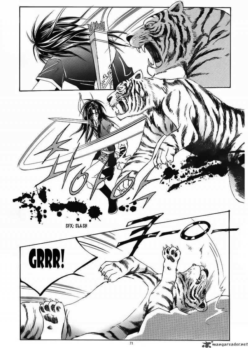Crazy Girl Shin Bia 50 29