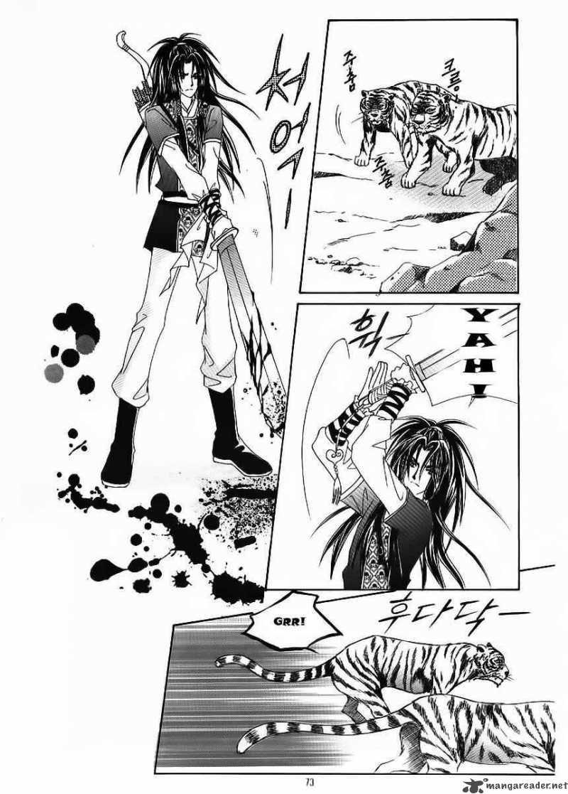 Crazy Girl Shin Bia 50 31
