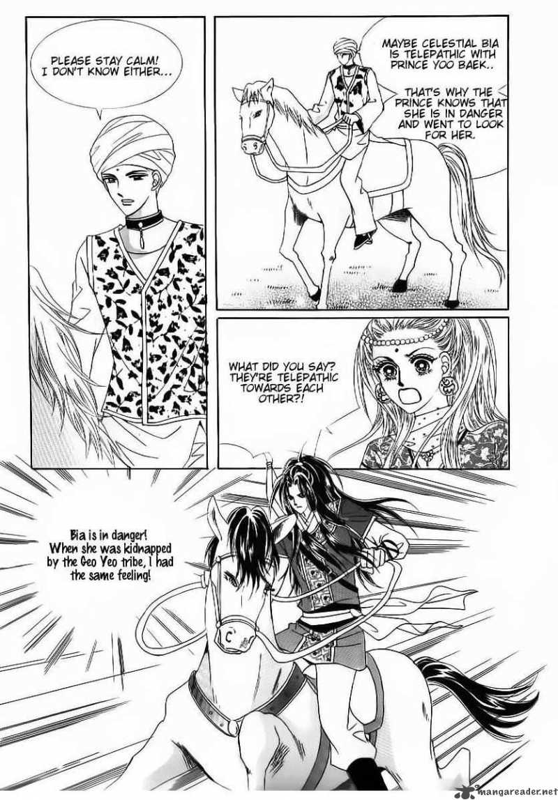 Crazy Girl Shin Bia 50 4