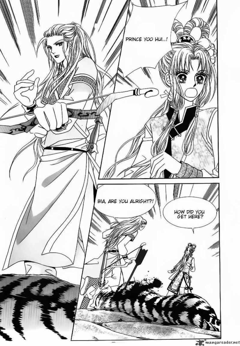 Crazy Girl Shin Bia 50 6