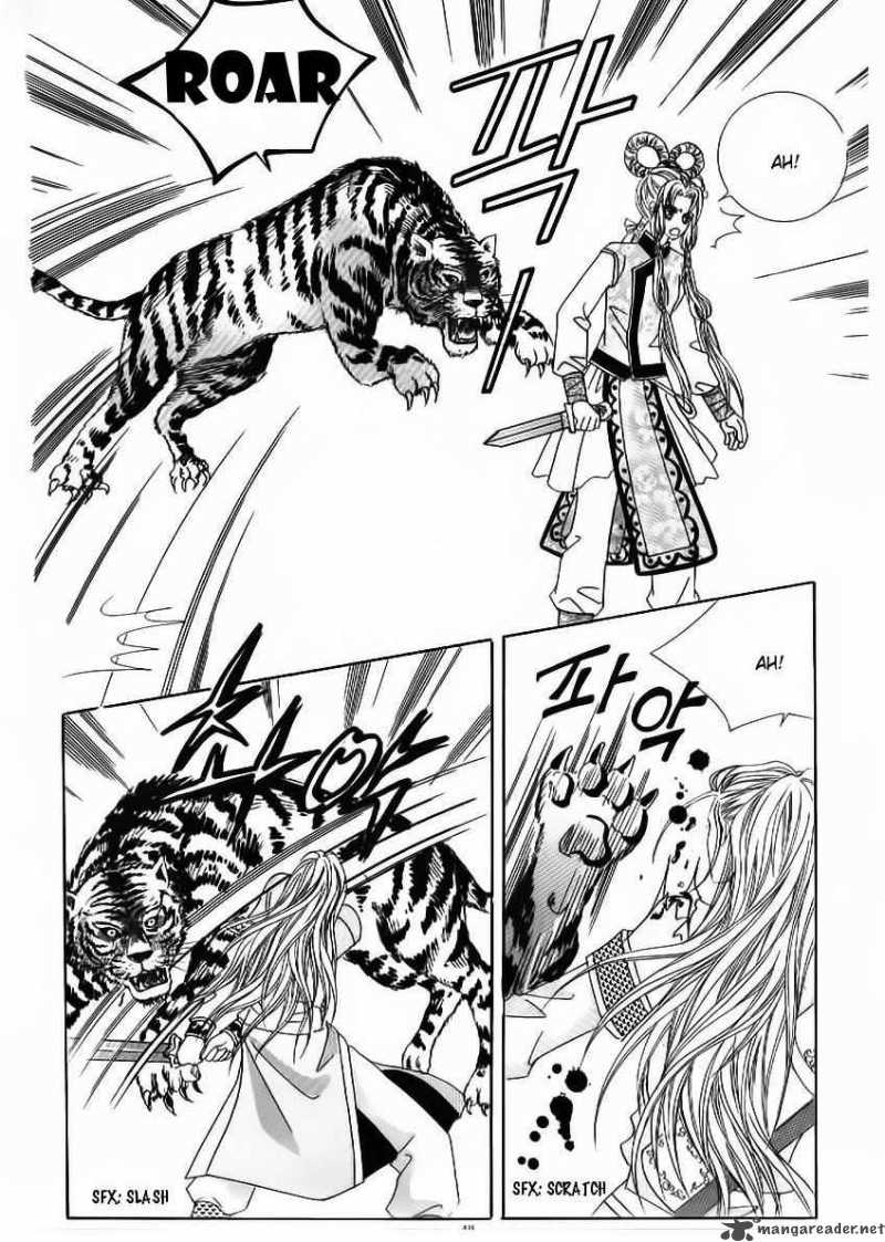 Crazy Girl Shin Bia 50 7