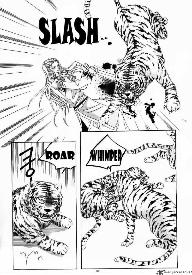 Crazy Girl Shin Bia 50 8