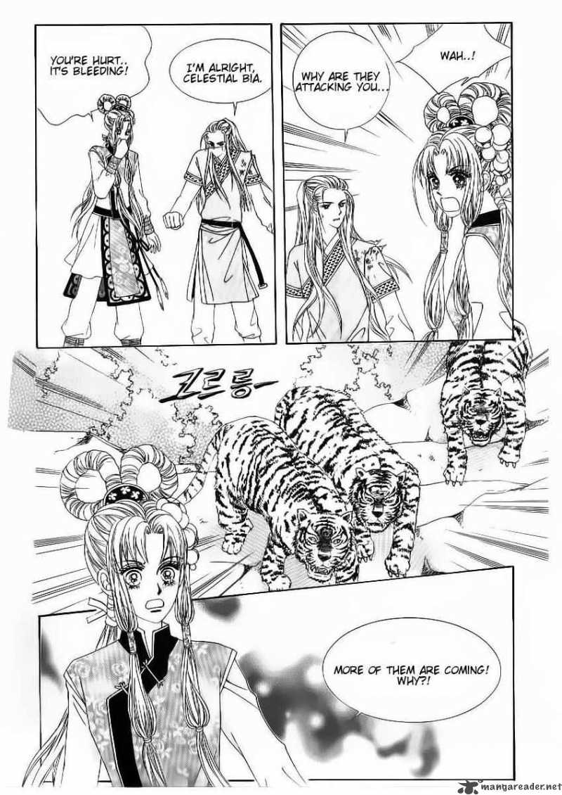 Crazy Girl Shin Bia 50 9