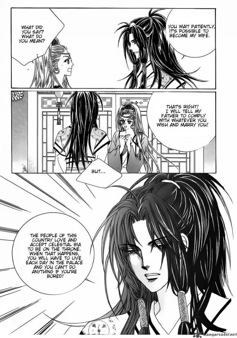 Crazy Girl Shin Bia 53 14