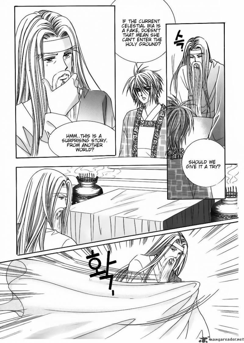 Crazy Girl Shin Bia 55 14