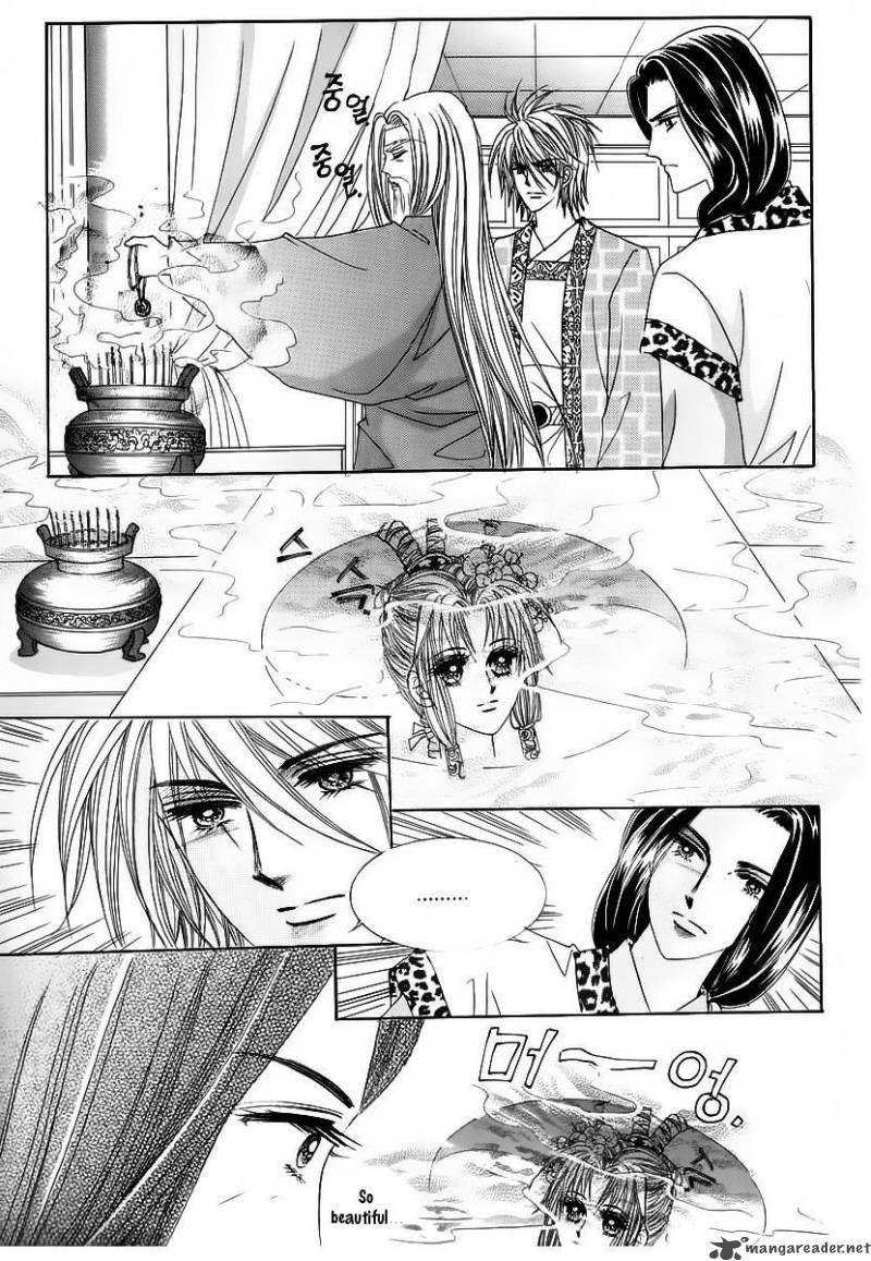 Crazy Girl Shin Bia 55 16