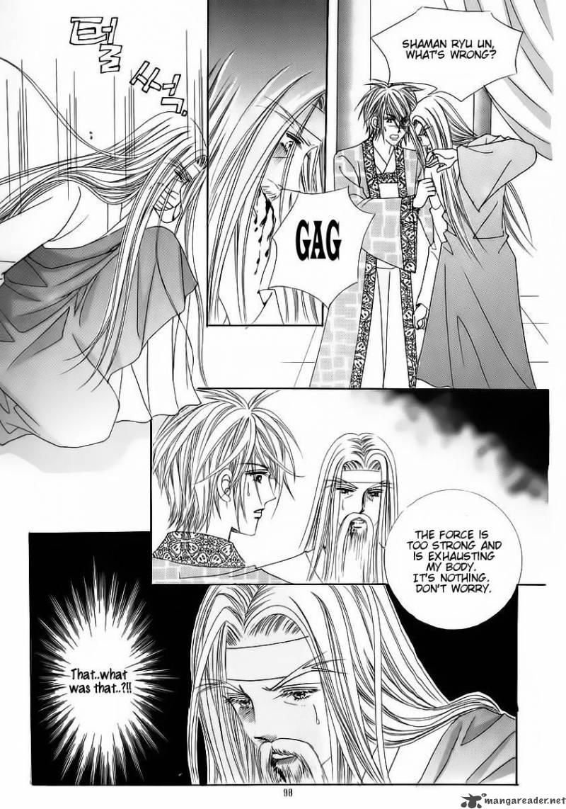 Crazy Girl Shin Bia 55 20