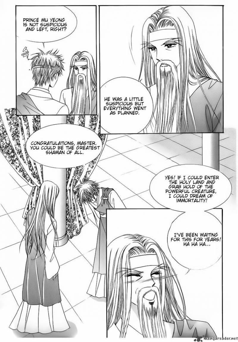 Crazy Girl Shin Bia 55 24