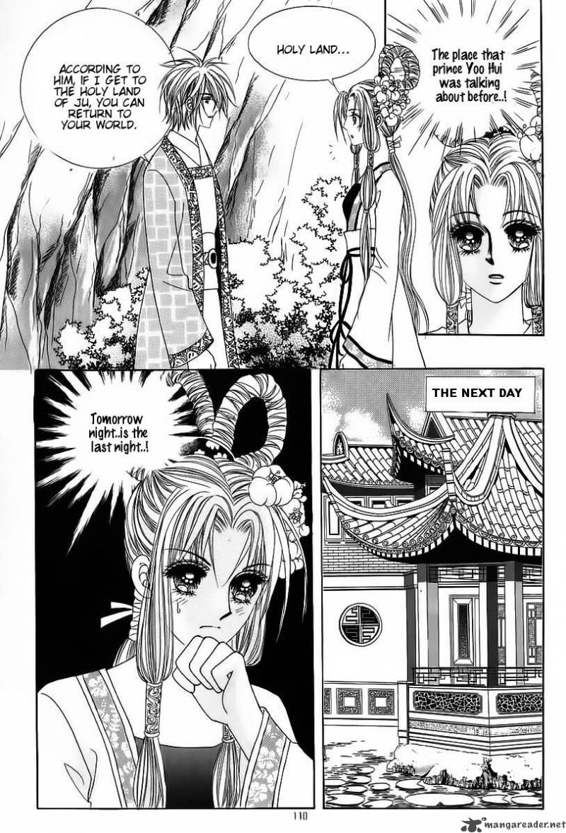 Crazy Girl Shin Bia 55 32