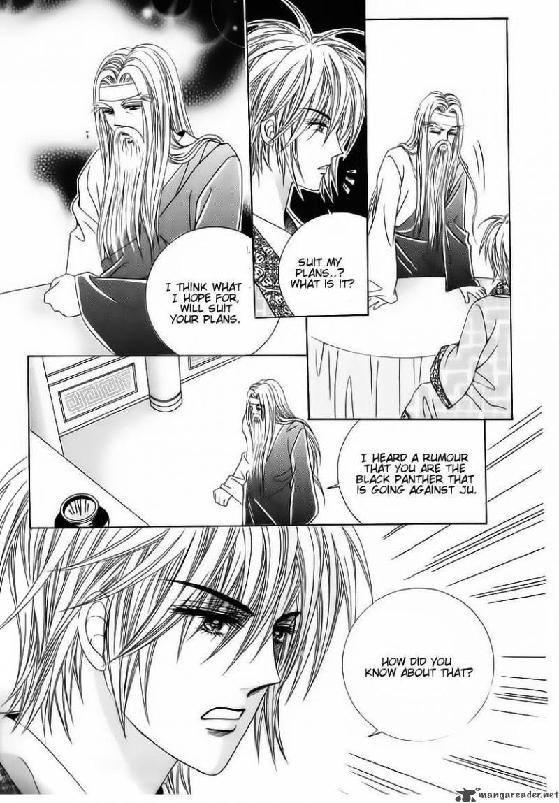 Crazy Girl Shin Bia 55 4