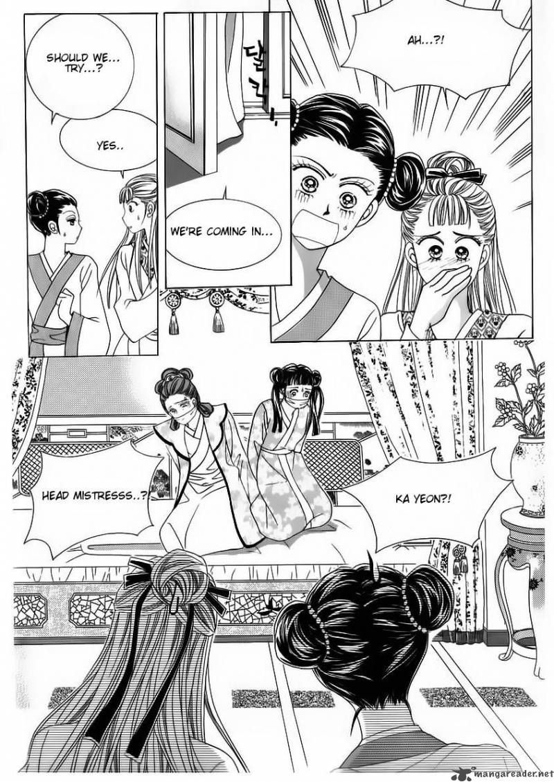 Crazy Girl Shin Bia 58 11