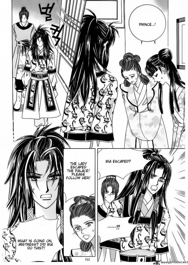 Crazy Girl Shin Bia 58 13