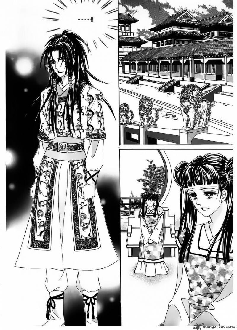 Crazy Girl Shin Bia 58 15