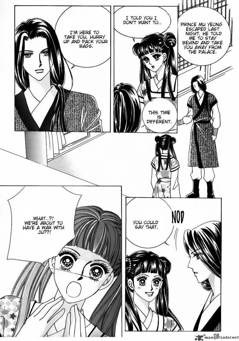 Crazy Girl Shin Bia 58 18