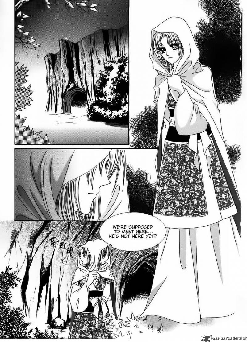 Crazy Girl Shin Bia 58 2