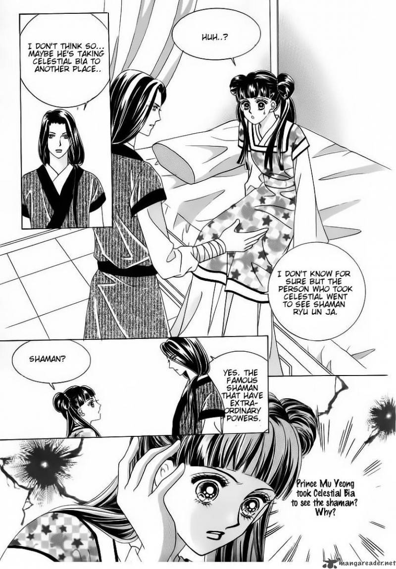 Crazy Girl Shin Bia 58 20