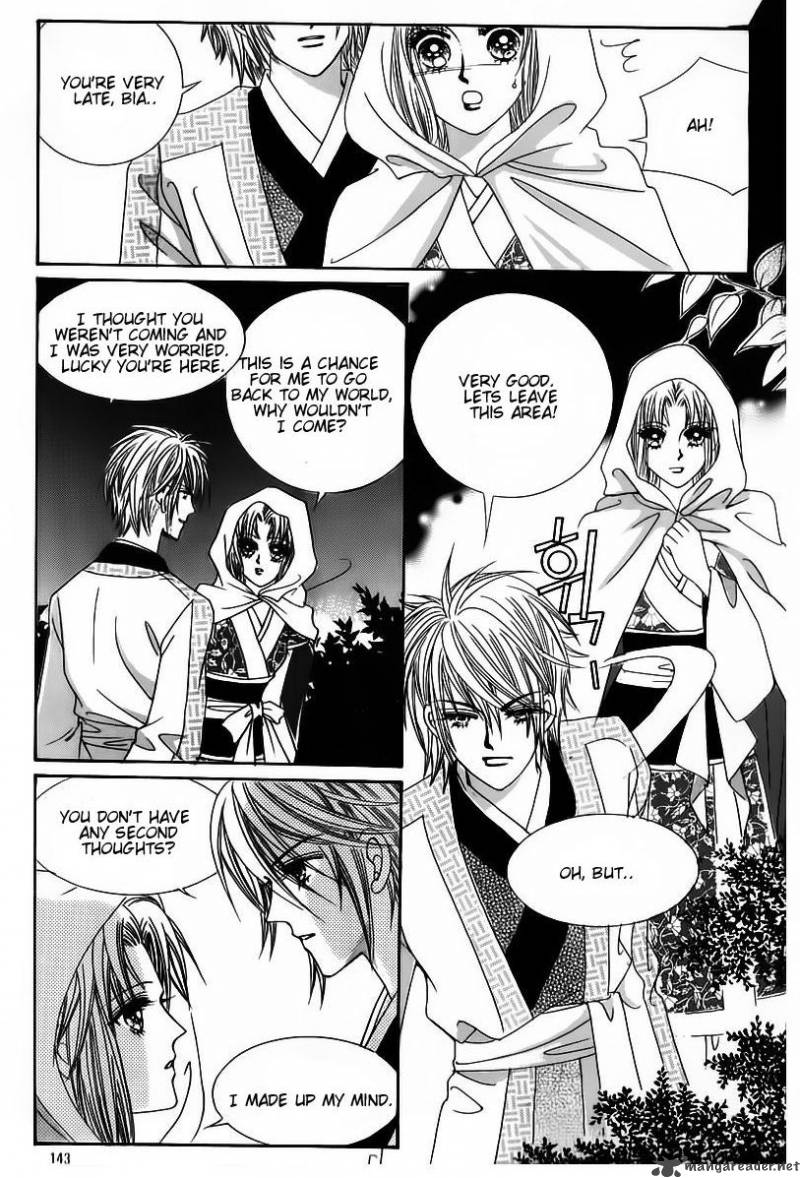 Crazy Girl Shin Bia 58 3