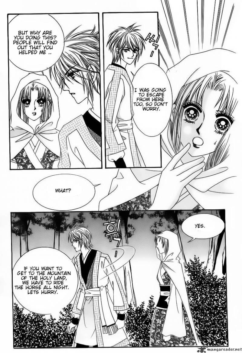 Crazy Girl Shin Bia 58 4