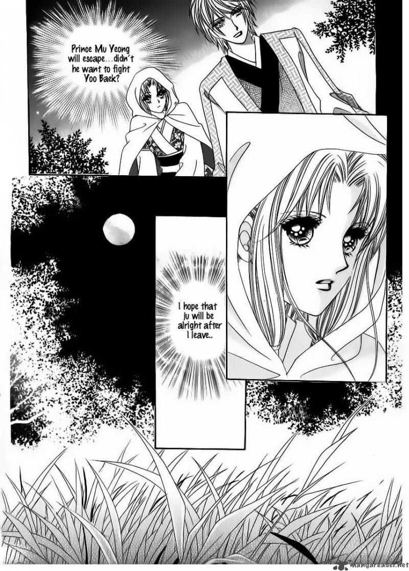 Crazy Girl Shin Bia 58 5