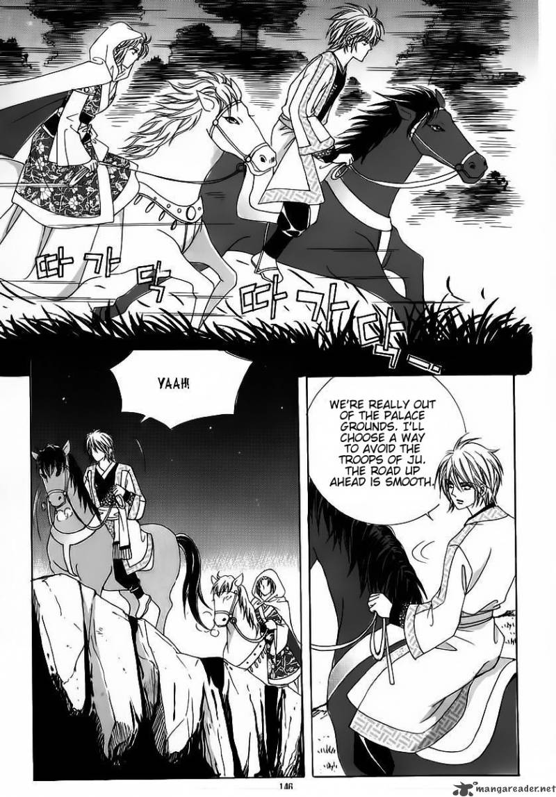 Crazy Girl Shin Bia 58 6