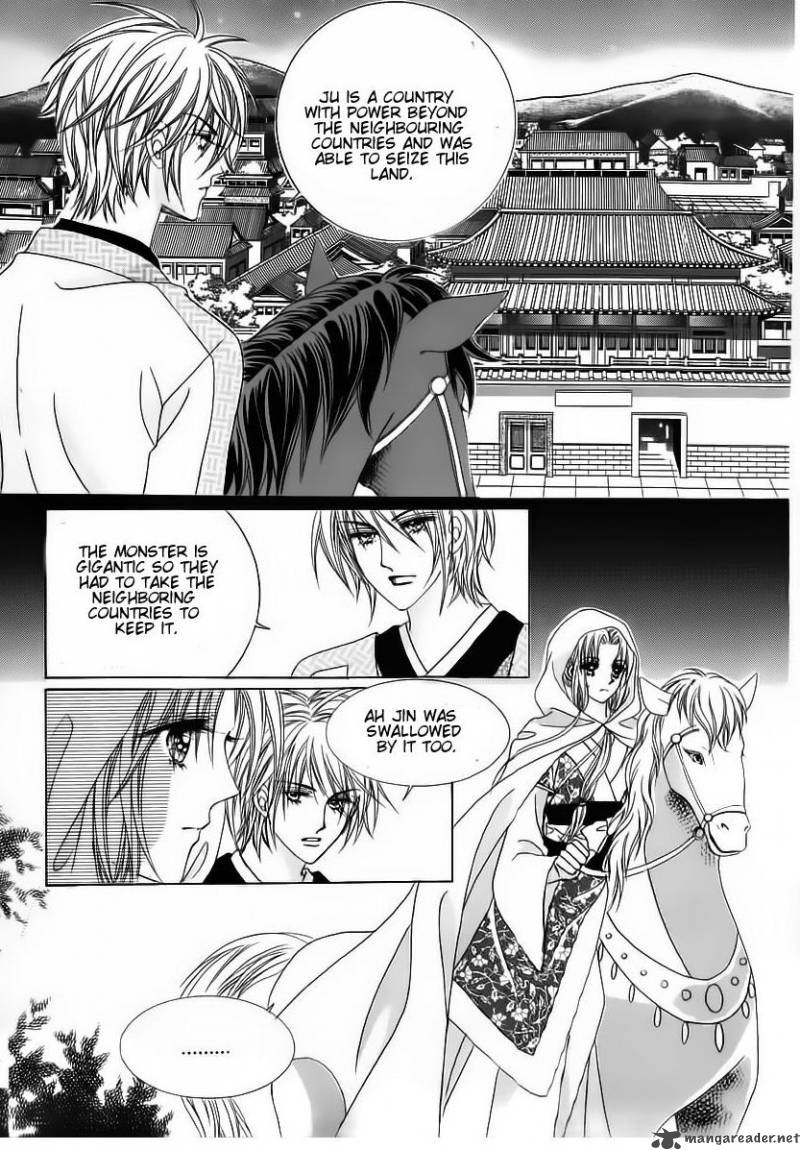 Crazy Girl Shin Bia 58 8