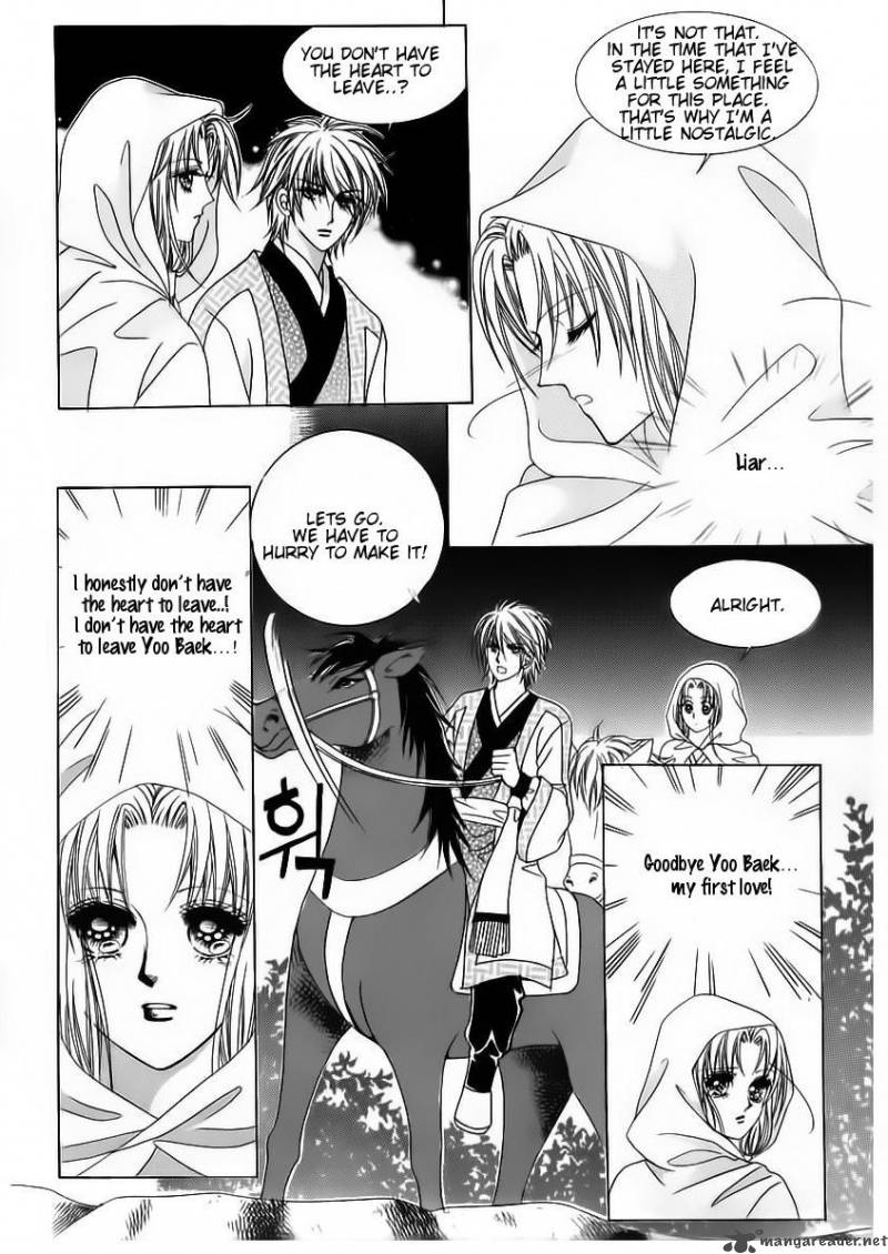 Crazy Girl Shin Bia 58 9