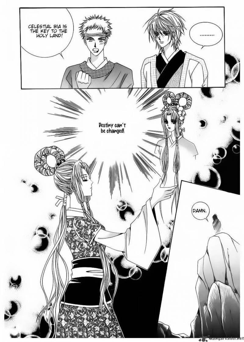 Crazy Girl Shin Bia 60 11