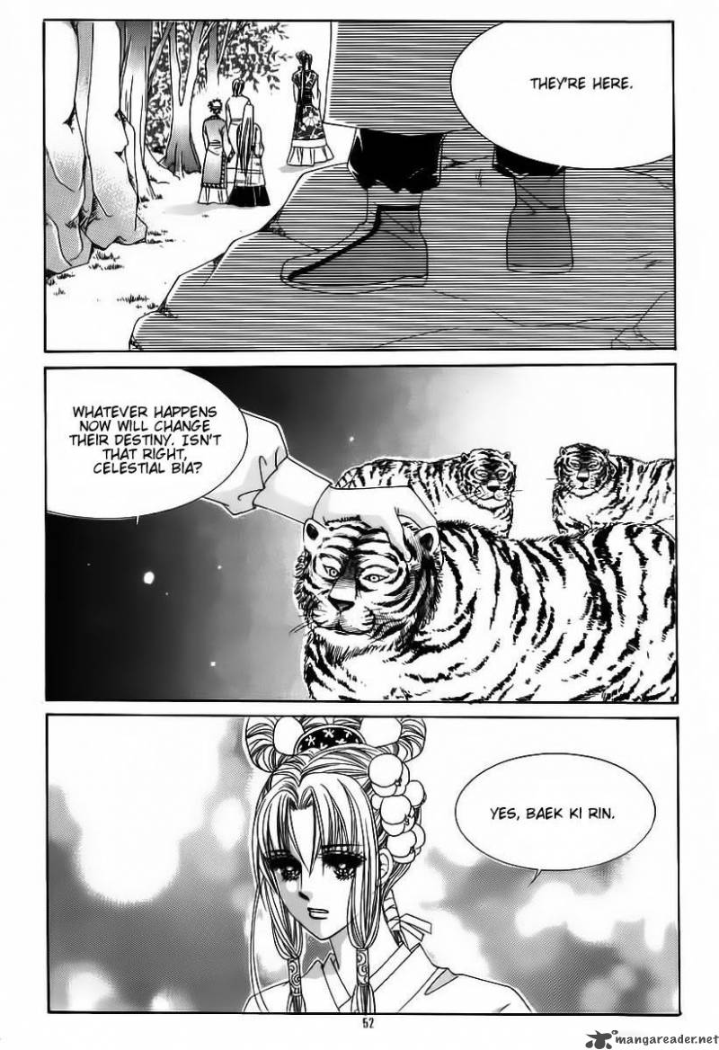 Crazy Girl Shin Bia 60 12