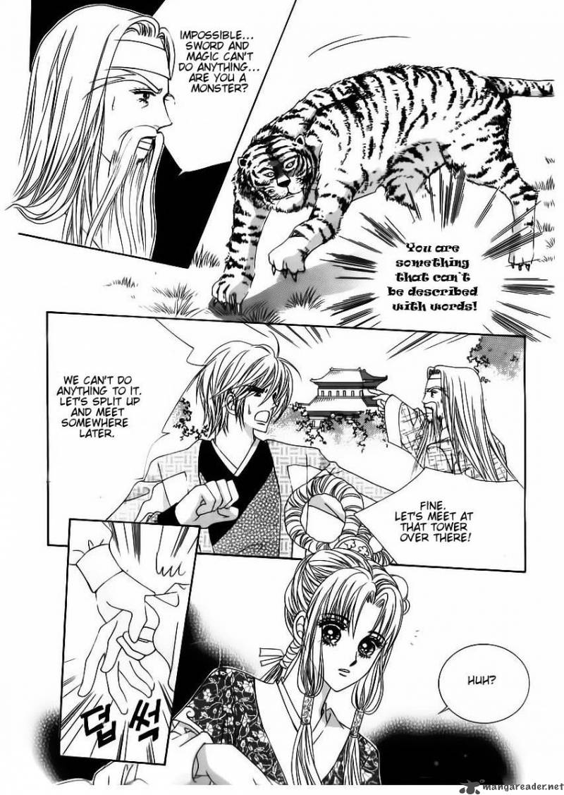 Crazy Girl Shin Bia 60 21