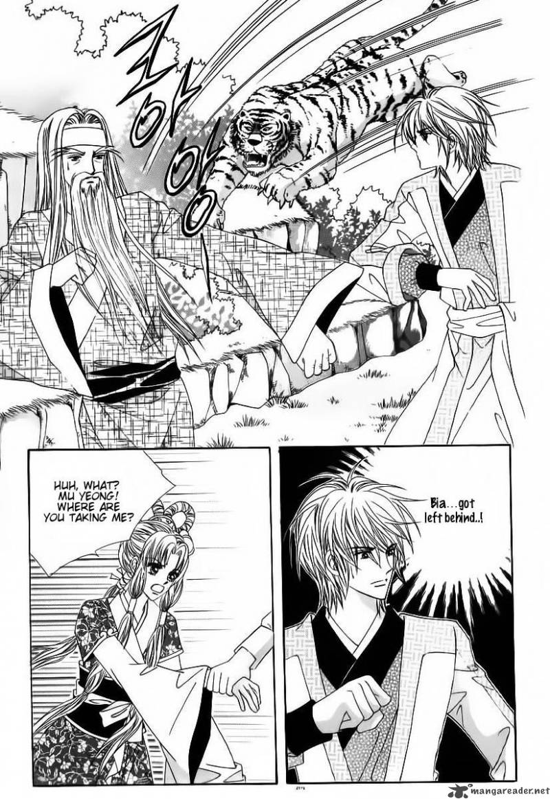 Crazy Girl Shin Bia 60 22