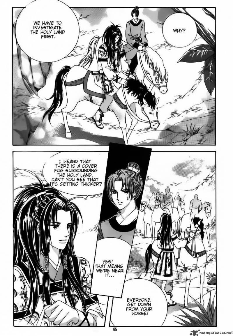 Crazy Girl Shin Bia 60 25