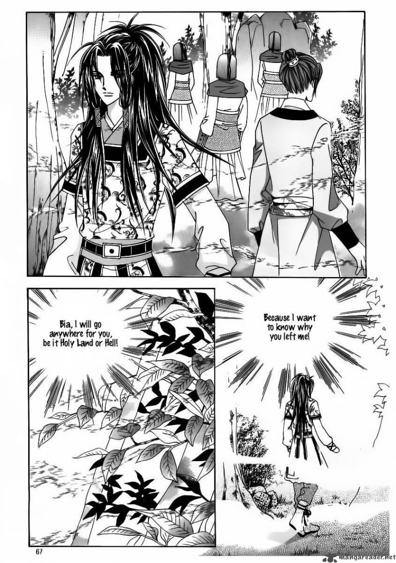 Crazy Girl Shin Bia 60 27