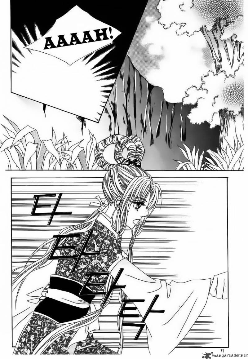 Crazy Girl Shin Bia 60 31