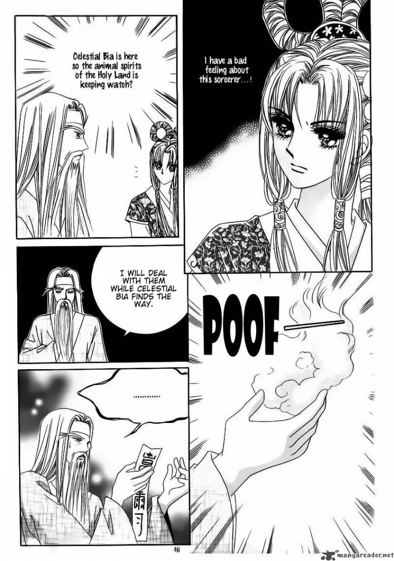 Crazy Girl Shin Bia 60 6