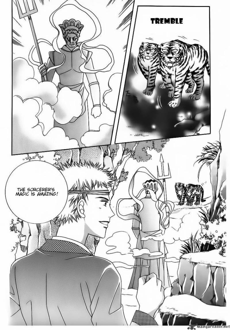 Crazy Girl Shin Bia 60 7