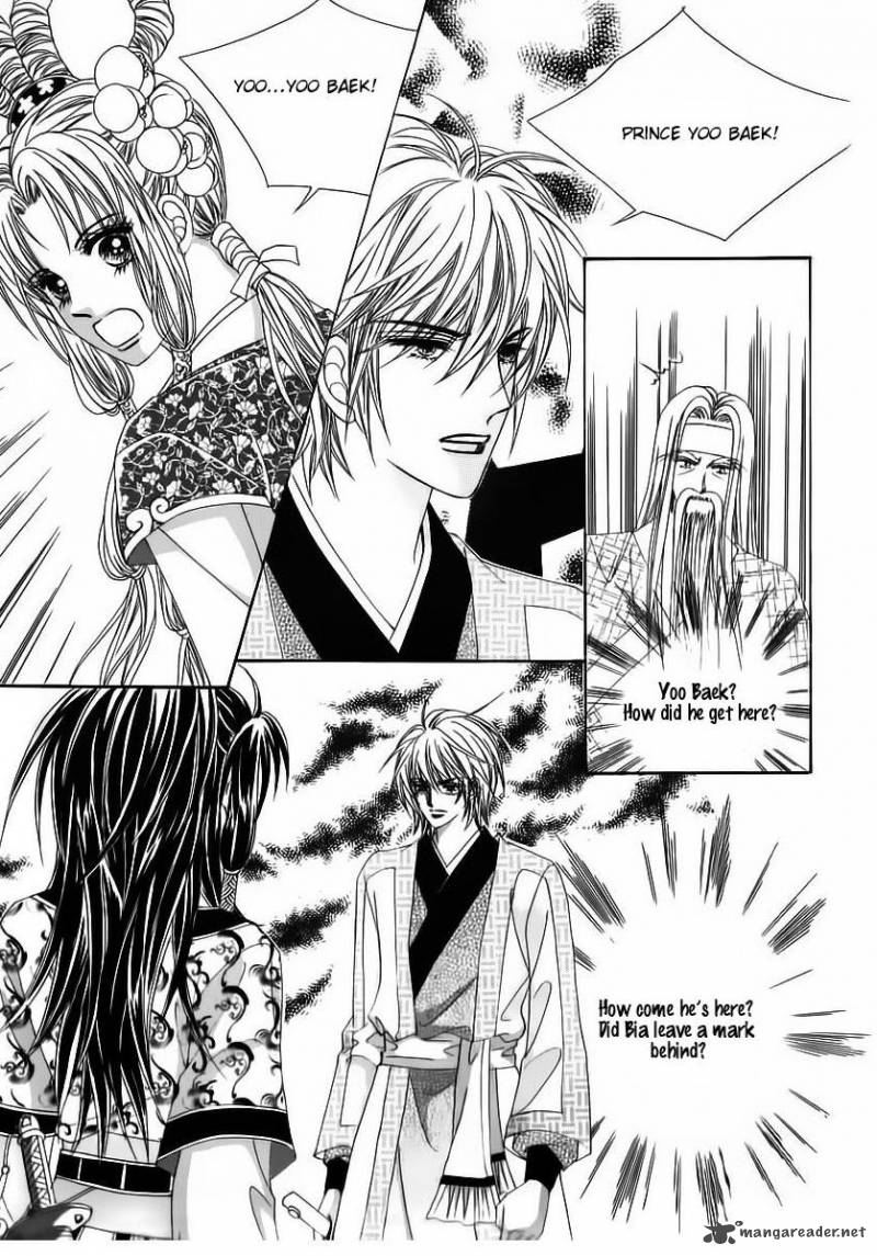 Crazy Girl Shin Bia 65 10