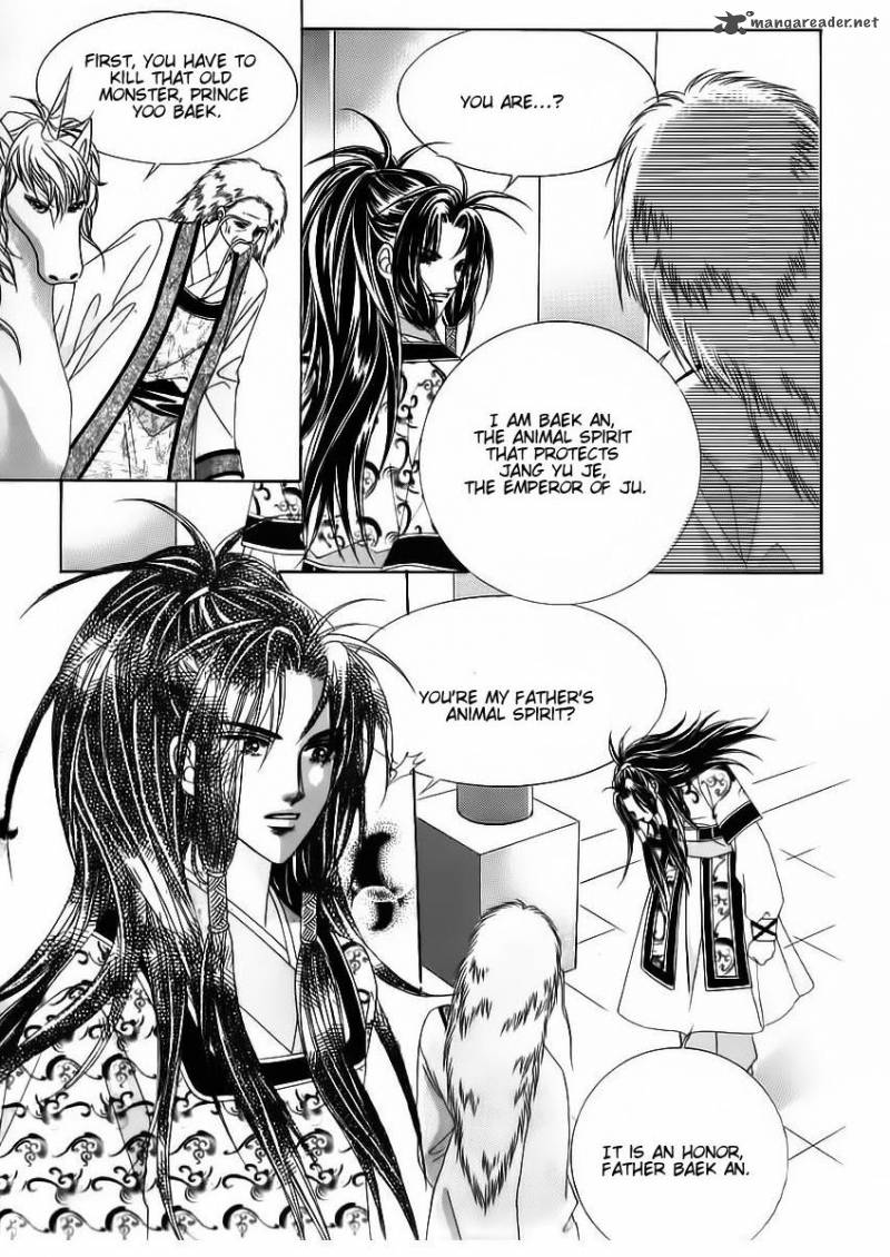 Crazy Girl Shin Bia 65 12