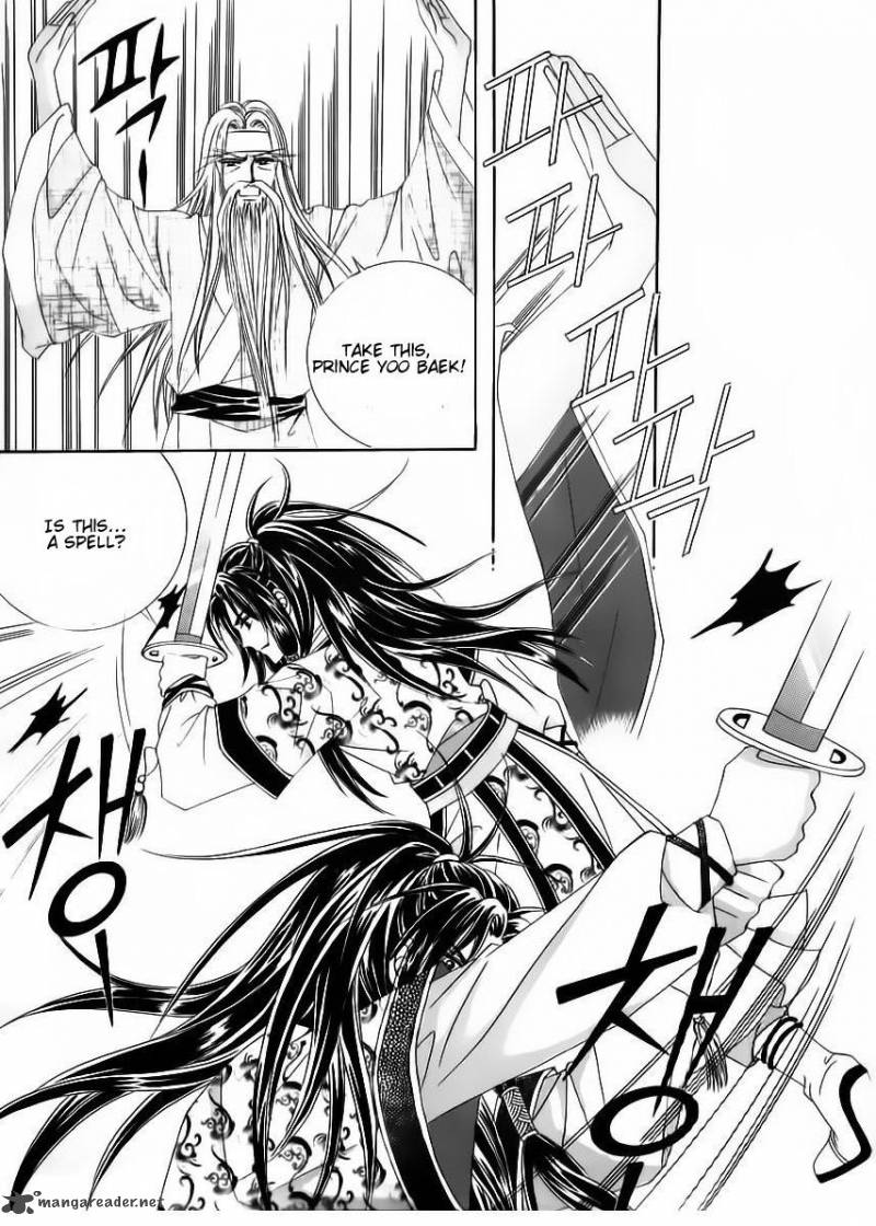 Crazy Girl Shin Bia 65 14