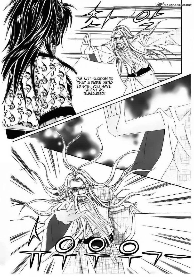 Crazy Girl Shin Bia 65 15