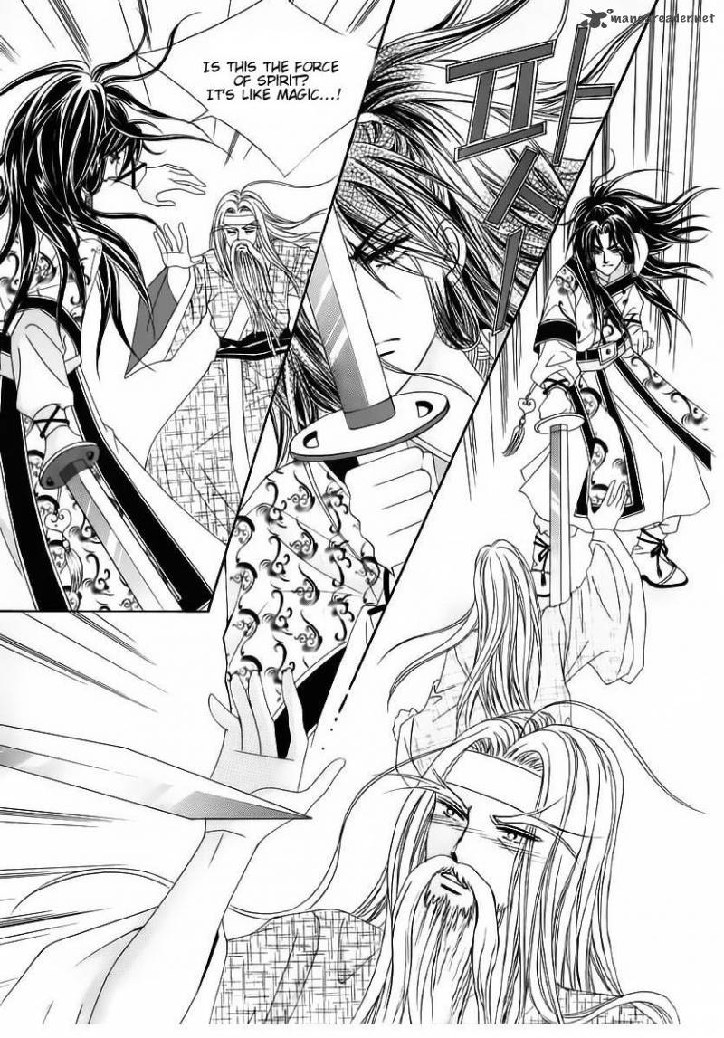 Crazy Girl Shin Bia 65 16