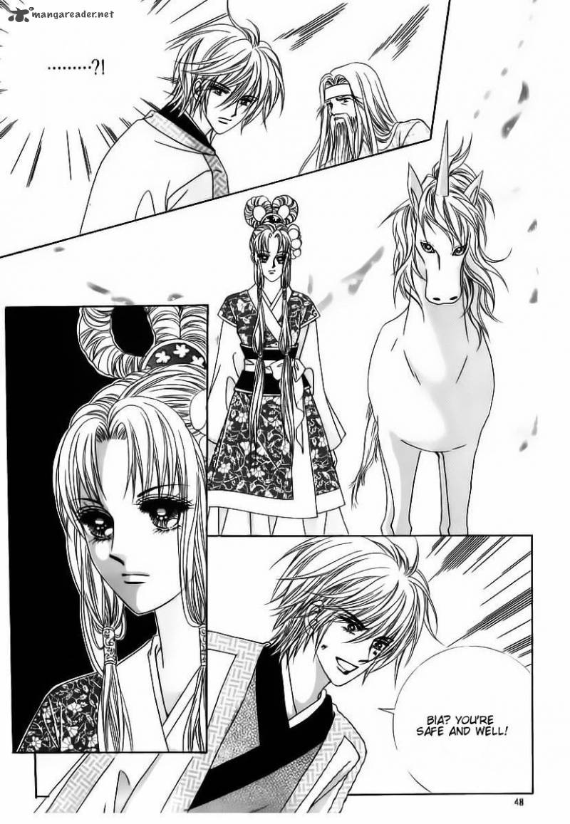 Crazy Girl Shin Bia 65 2