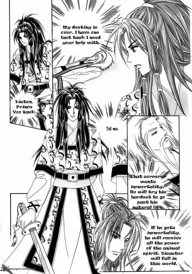 Crazy Girl Shin Bia 65 20