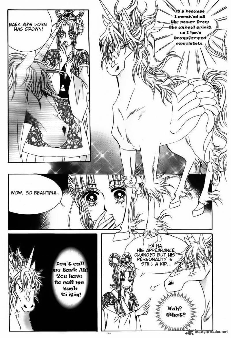 Crazy Girl Shin Bia 65 27