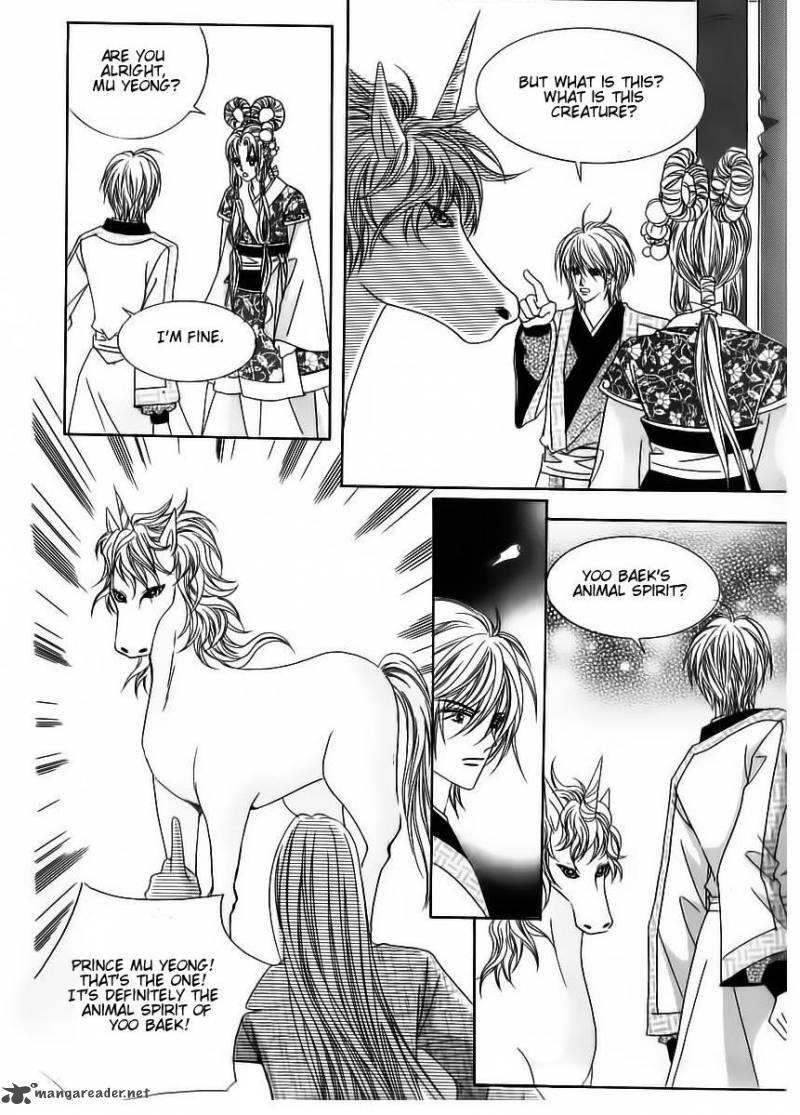 Crazy Girl Shin Bia 65 3