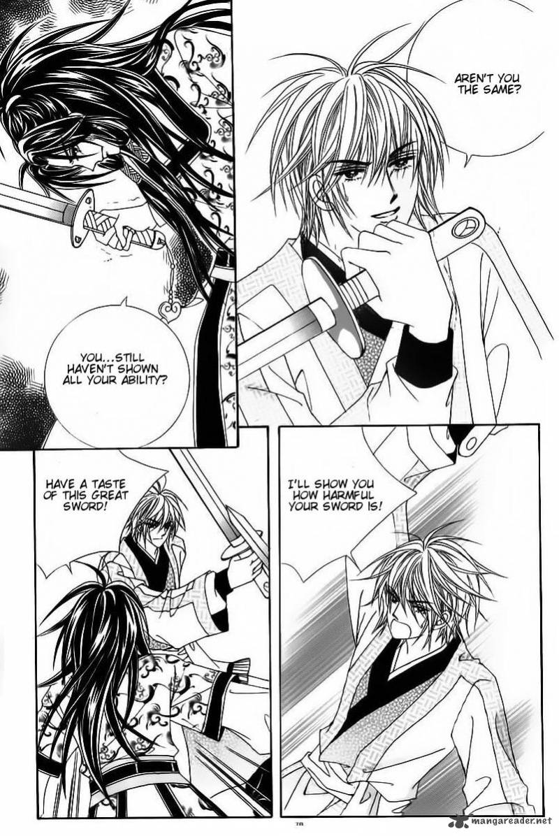 Crazy Girl Shin Bia 65 32