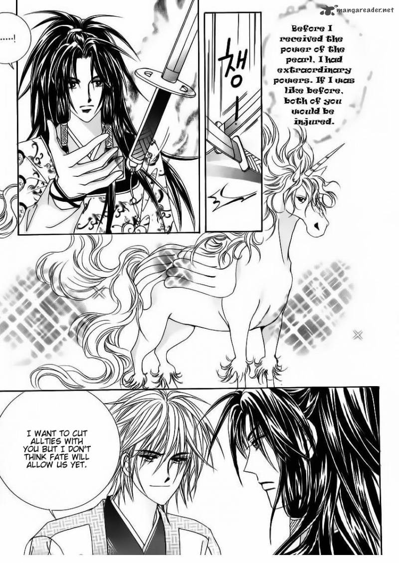 Crazy Girl Shin Bia 65 34