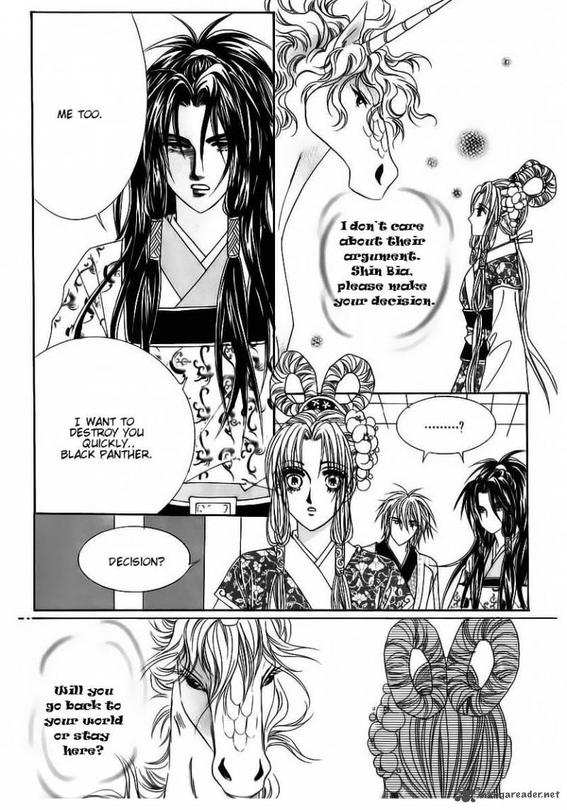 Crazy Girl Shin Bia 65 35