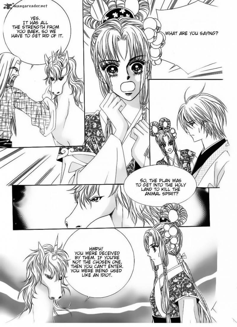 Crazy Girl Shin Bia 65 4