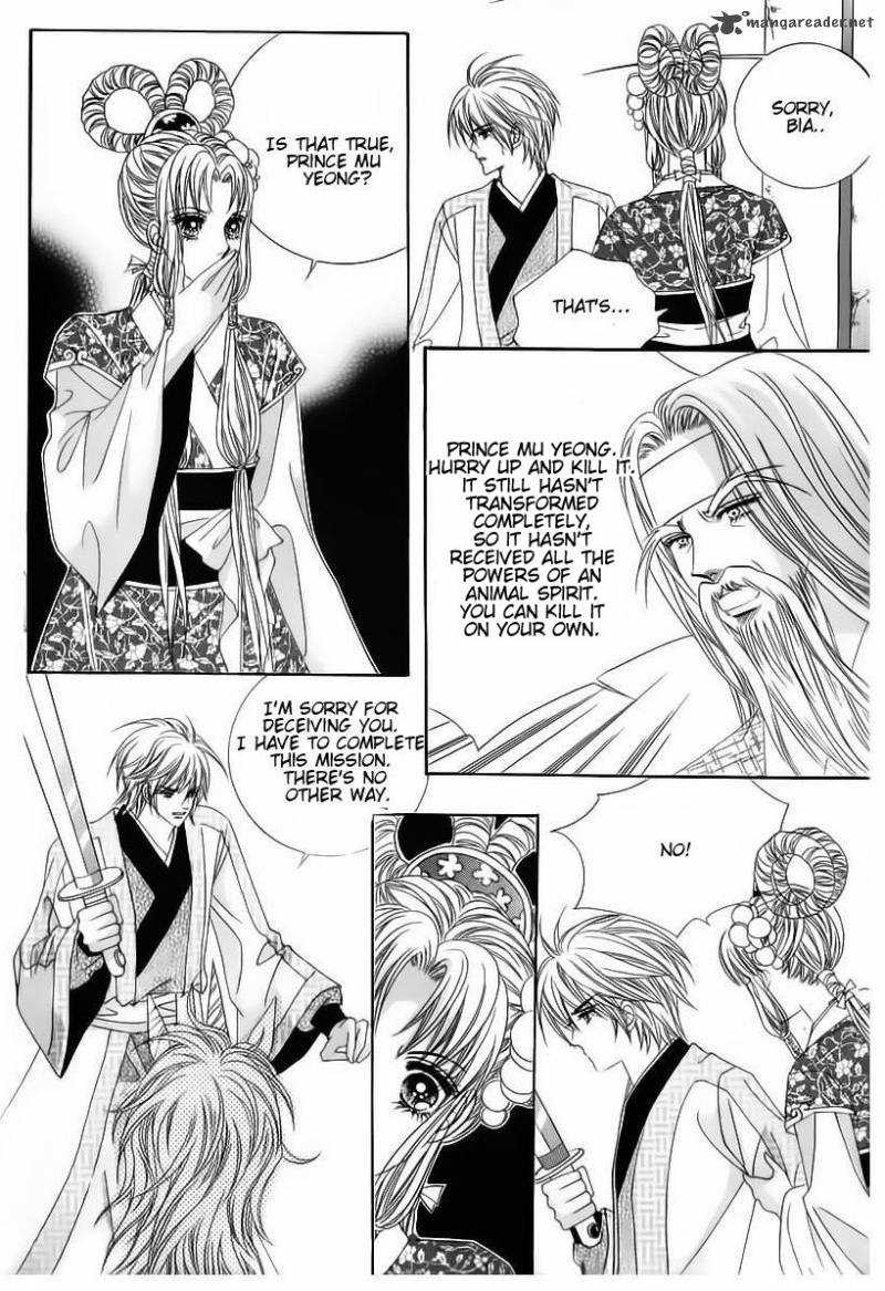 Crazy Girl Shin Bia 65 5