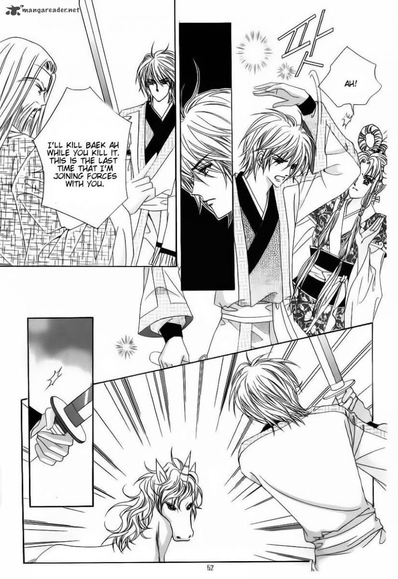 Crazy Girl Shin Bia 65 6